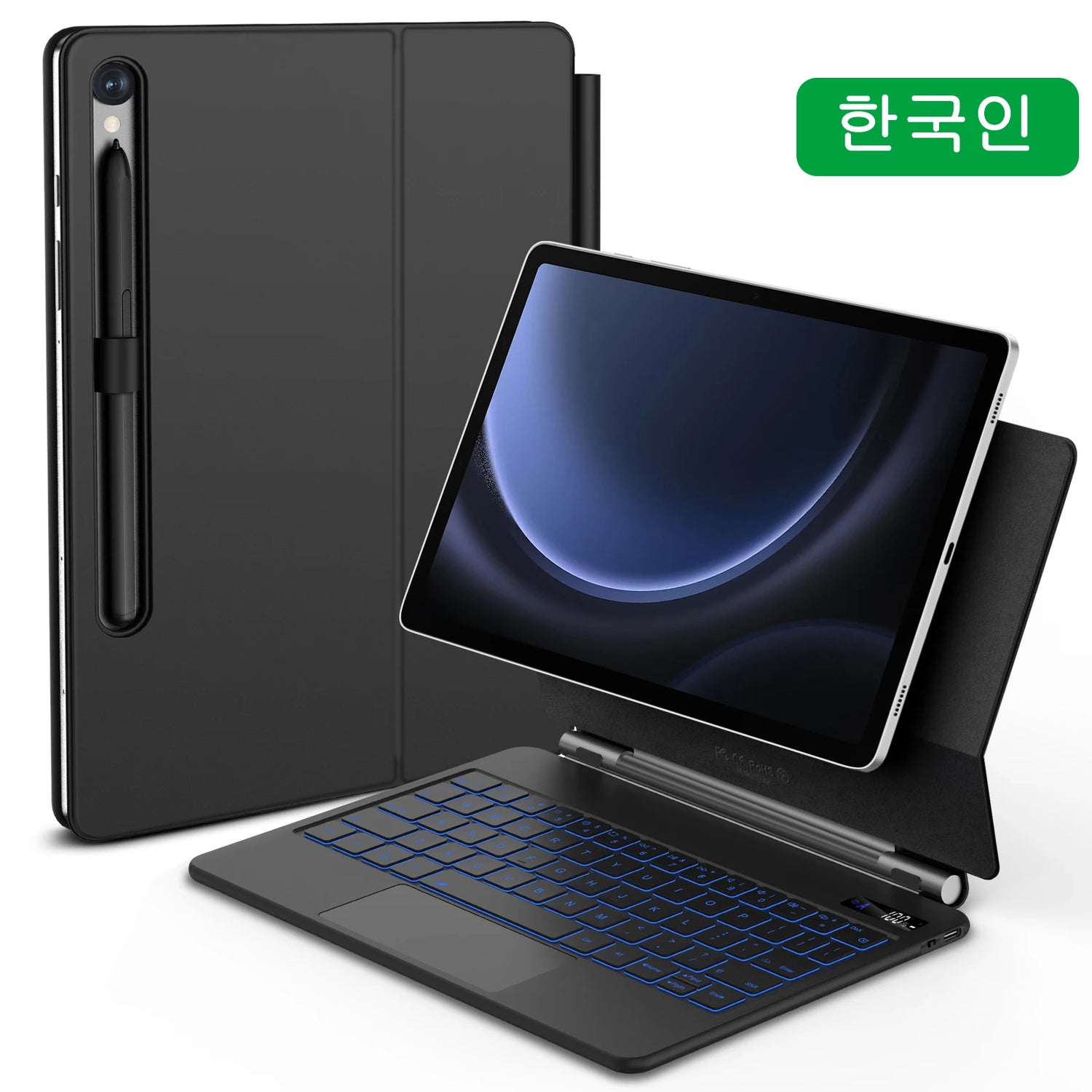 Floating magnetic keyboard for Samsung Tab S10+ S9+ S8 S7 by GOOJODOQ, showing sleek black design with magnetic attachment and keys.