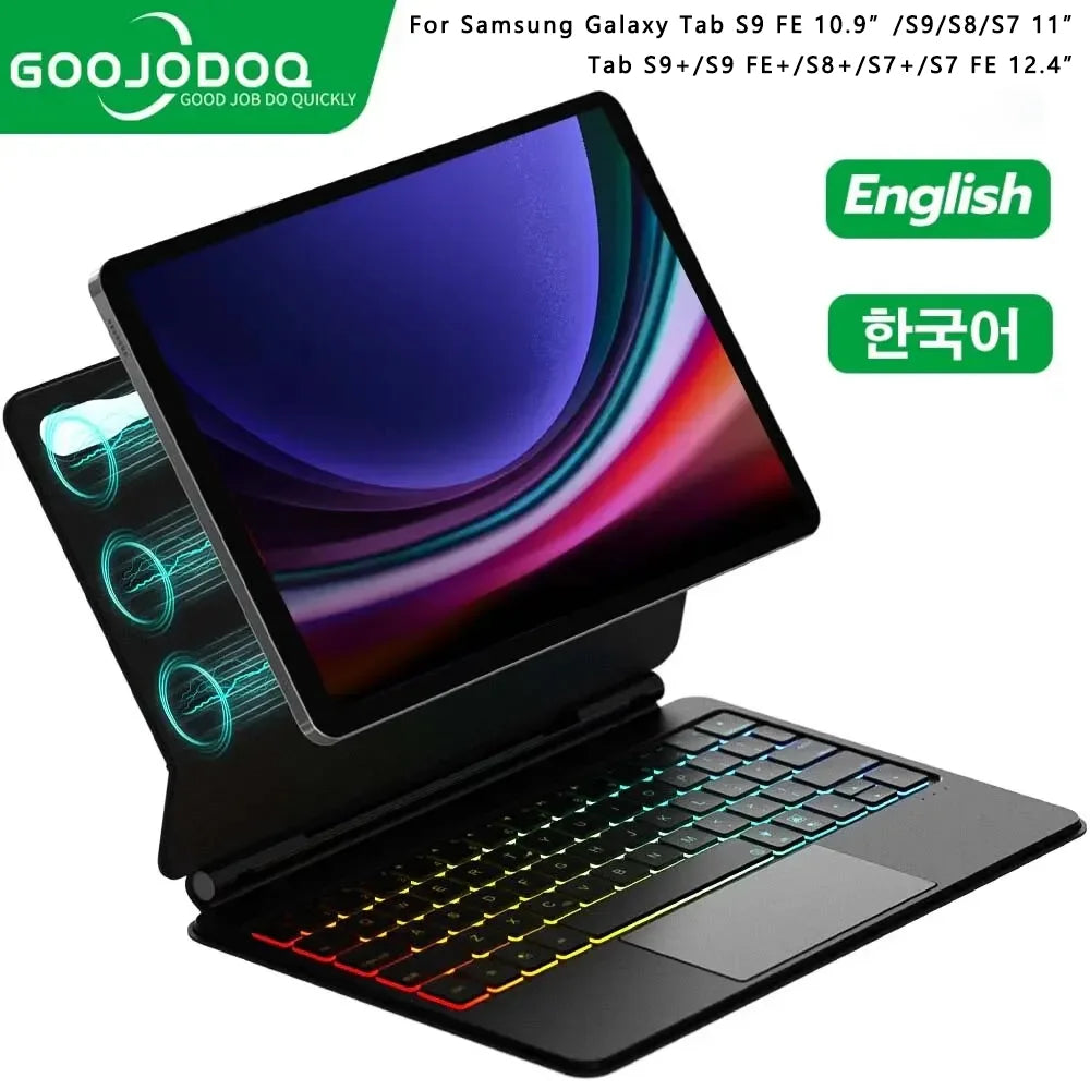 Magnetic floating keyboard for Samsung Tab S10+ S9+ S8 S7, GOOJODOQ brand, showing sleek design and magnetic attachment features.